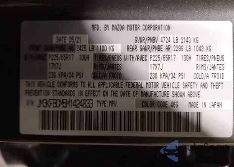 2021 Mazda Cx-5 Touring from USA, damaged, VIN JM3KFBCM5M1424833